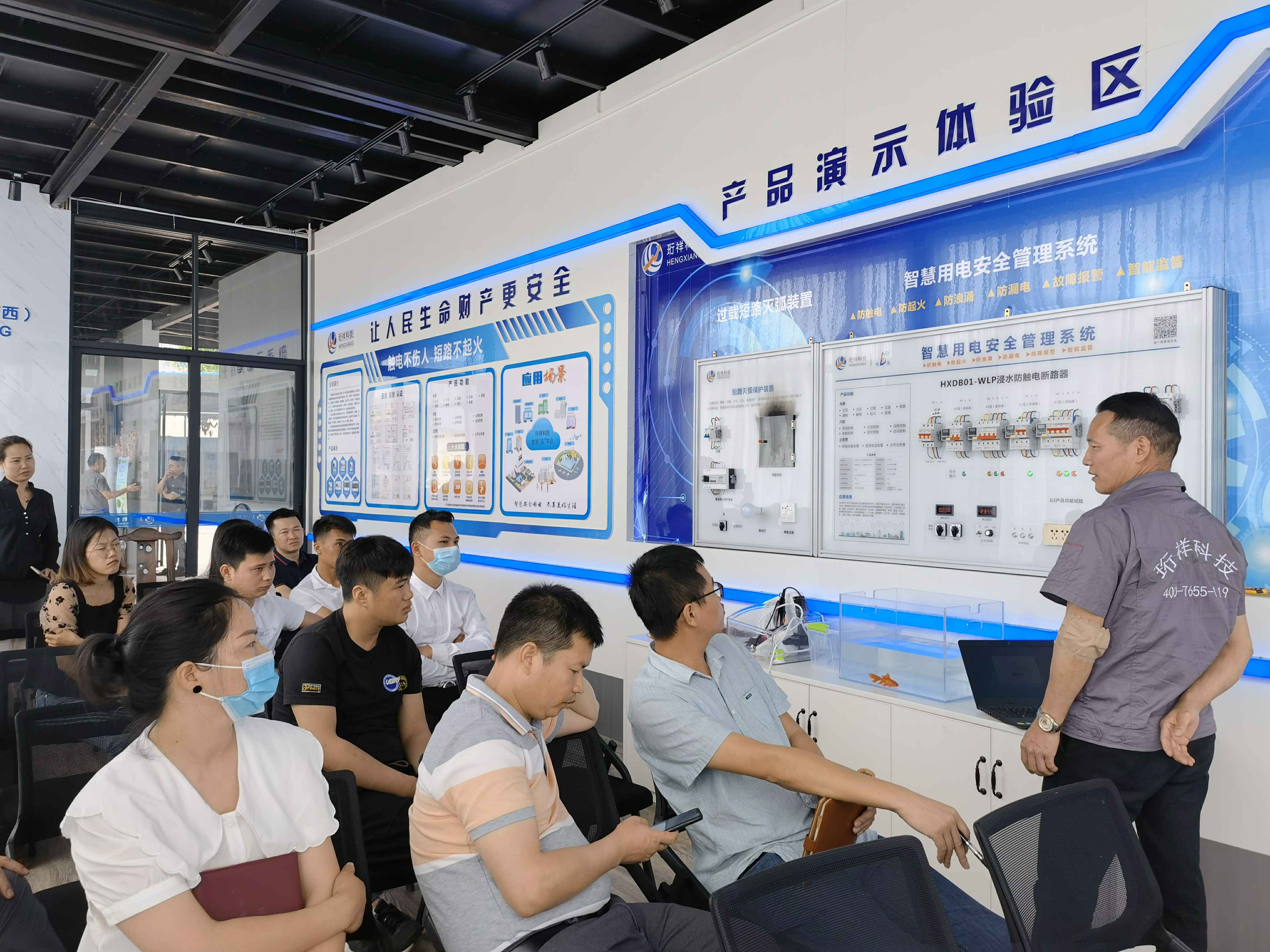 世界杯官方合作网站-世界杯(中国)广西壮族自治区团队 世界杯官方合作网站-世界杯(中国)广西壮族自治区团队