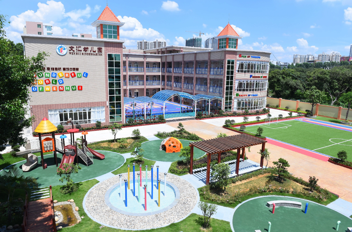 世界杯官方合作网站-世界杯(中国)广西智慧校园安全用电落地案例