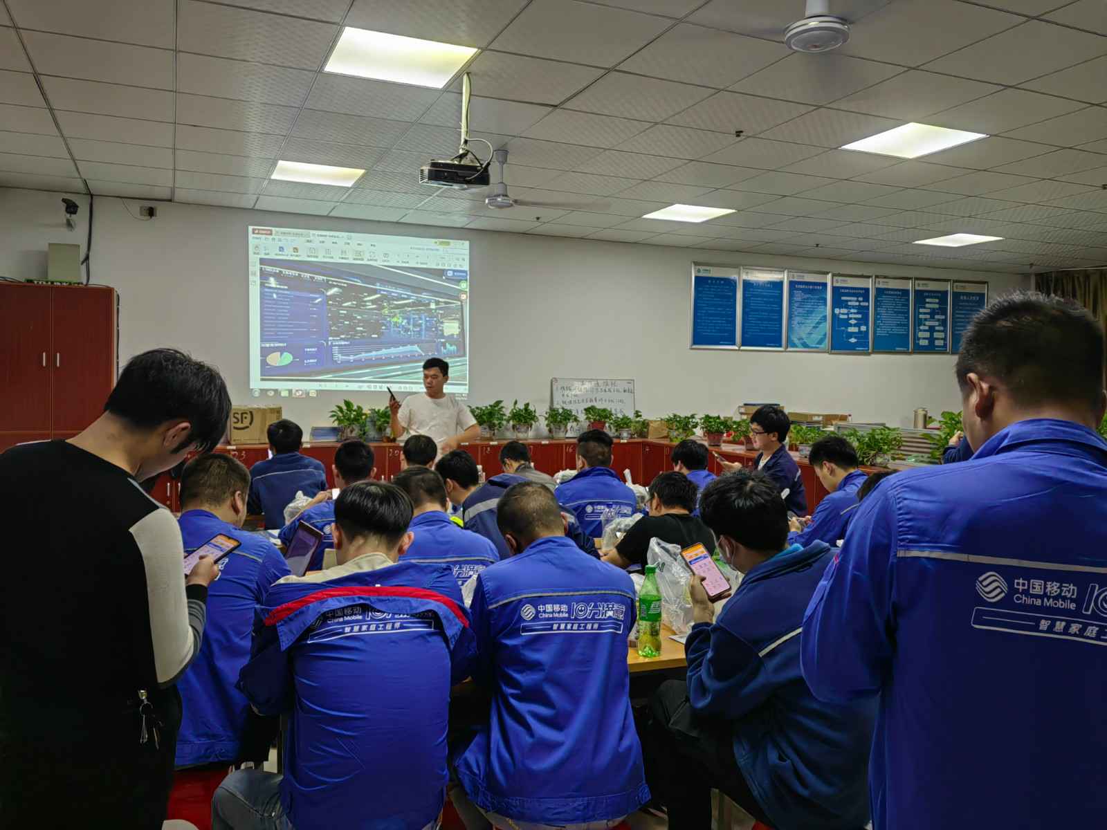 世界杯官方合作网站-世界杯(中国)为中移铁通有限公司安全用电培训
